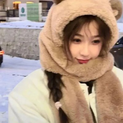 明亮的烟雾