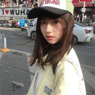 醒来